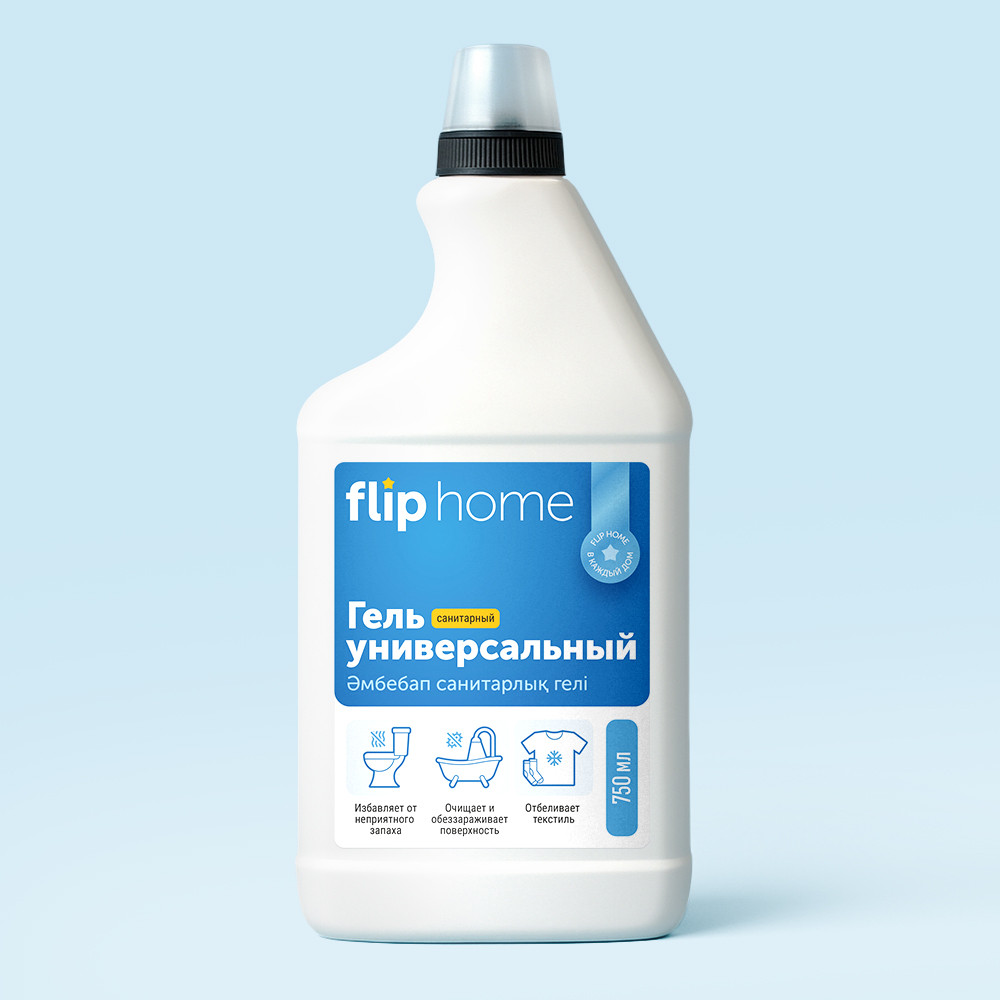 Гель санитарный универсальный | Flip Home