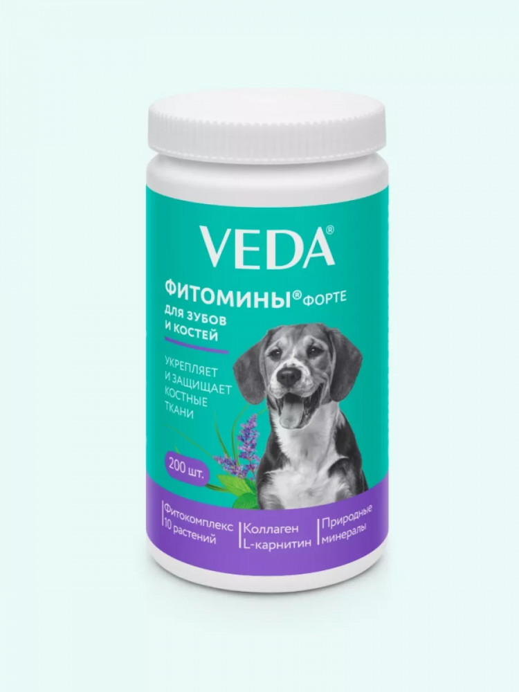 Фитомины Форте для зубов и костей собакам | Фитомины Форте | Veda