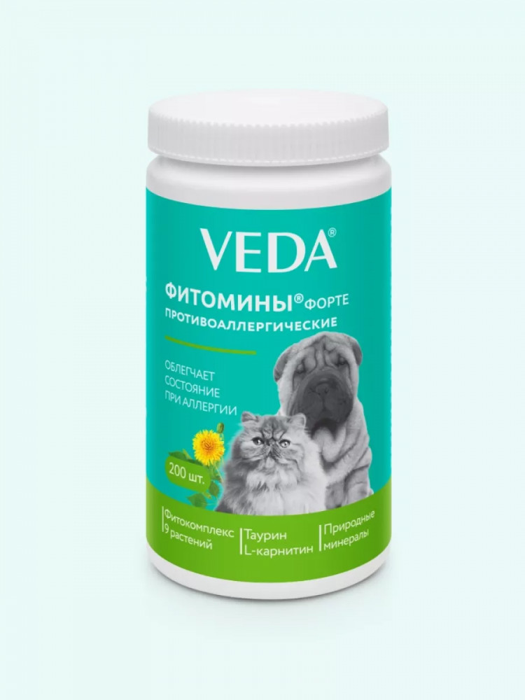 Таблетки противоаллергические кошкам и собакам | Фитомины Форте | Veda