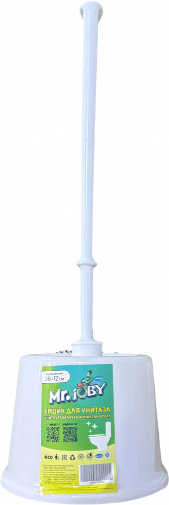 Ершик для унитаза с держателем | Joby