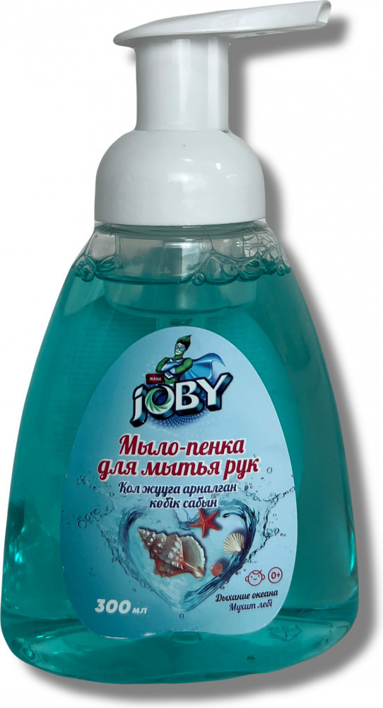 Мыло-пенка для рук «Дыхание океана» | Joby