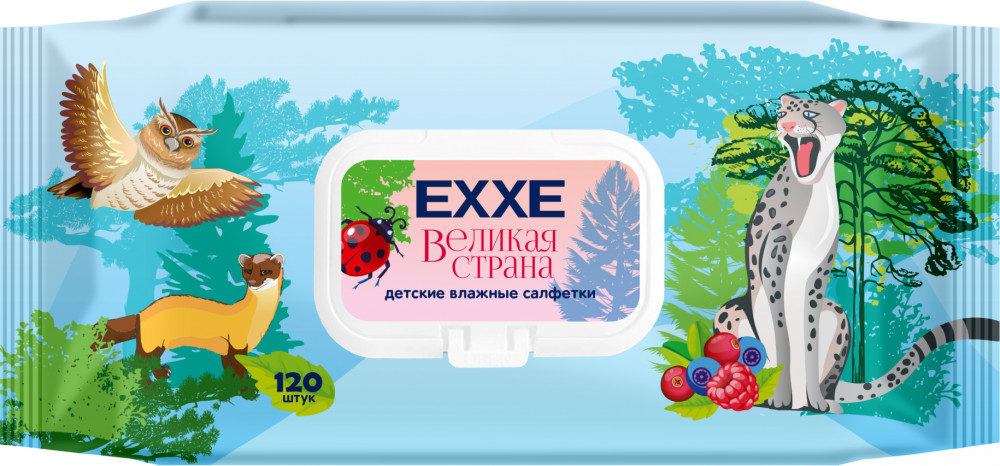 Влажные салфетки детские «Ягодный микс» | Великая страна | EXXE