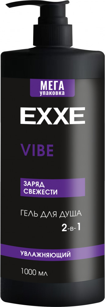 Гель для душа «Vibe» | Men | EXXE