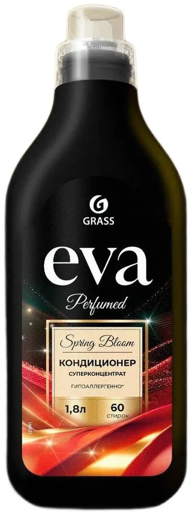 Кондиционер для белья «Spring bloom» | Eva | Grass