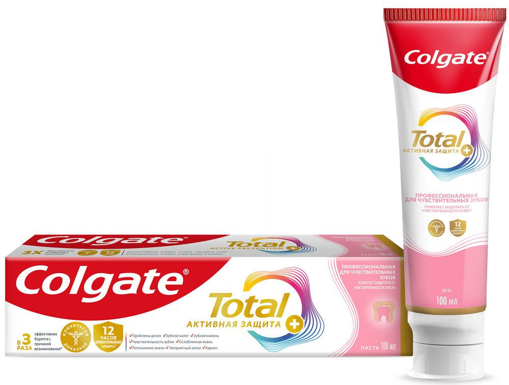 Зубная паста для чувствительных зубов «Активная защита» | Total 12 | Colgate
