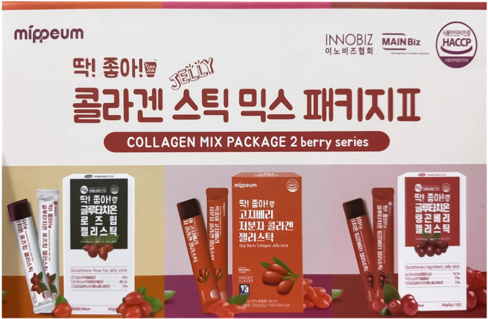 Коллаген в желе «Collagen Jelly Stick Mix Package 2 Berry Series» | Mippeum