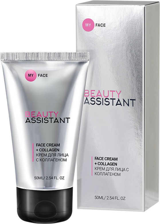 Крем для лица увлажняющий «Collagen» | My Face | Beauty Assistant