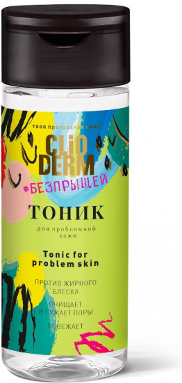 Тоник для проблемной кожи лица