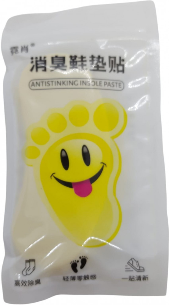 Ароматические стики для обуви