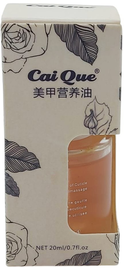 Масло для кутикулы