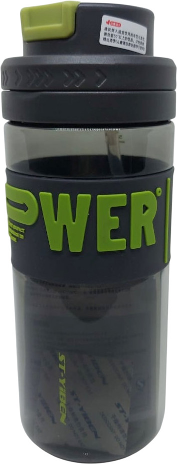 Бутылка для воды «Power»