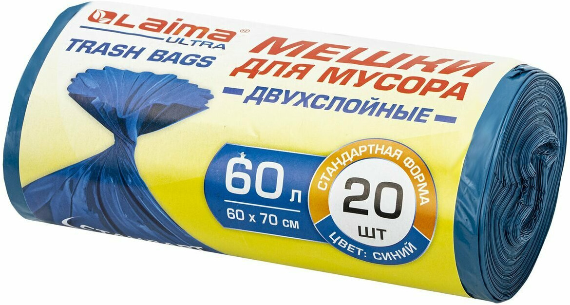 Мешки для мусора прочные | Ultra | Laima