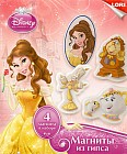Магниты из гипса Disney "Бэлль"