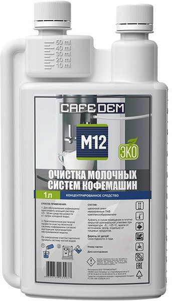 Средство для очистки молочных систем кофемашин «Алкадем М12» | Cafedem