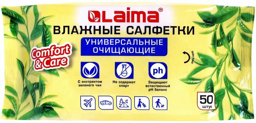 Салфетки влажные с экстрактом зеленого чая | Universal | Laima