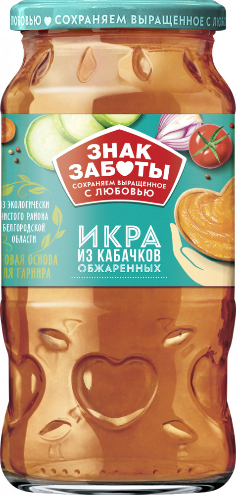 Икра из кабачков обжаренных | Знак заботы