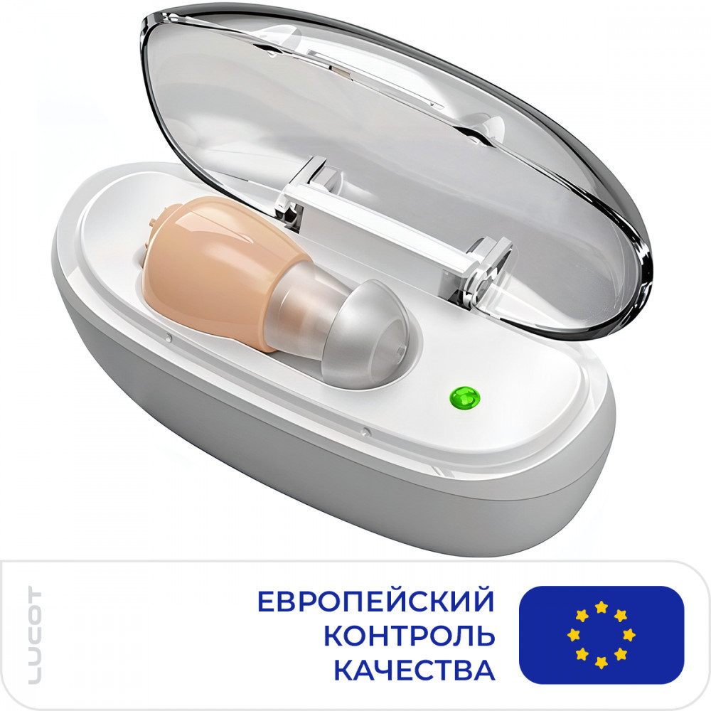 Cлуховой аппарат внутриушной Lucot ITC | Lucot