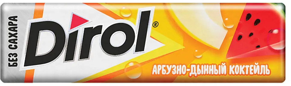 Жевательная резинка «Арбузно-дынный коктейль» | Dirol
