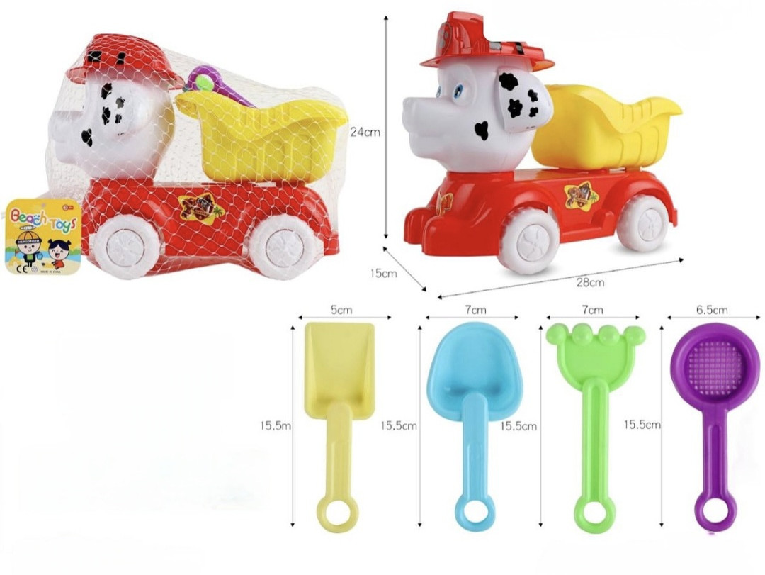 Набор для песка «Щенячий патруль»