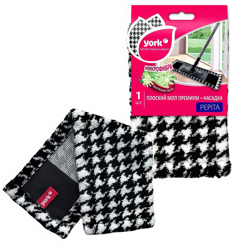 Насадка для швабры «Premium» | Pepita | YORK