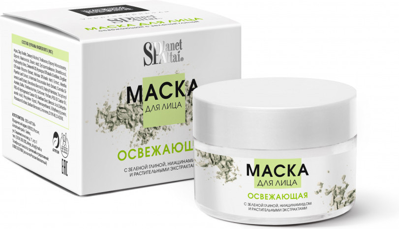Маска для лица с зеленой глиной «Освежающая» | Planet SPA Altai