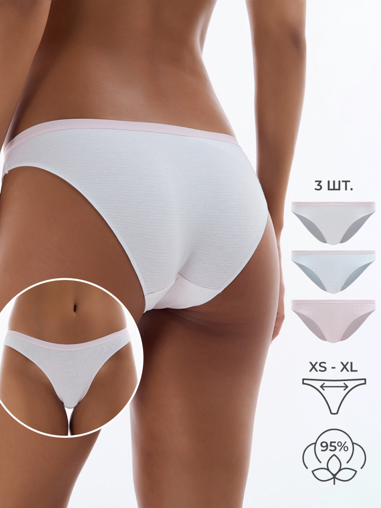 Трусы женские комплект | ТВОЕ