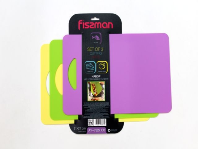 Набор разделочных досок (3 шт) | Fissman