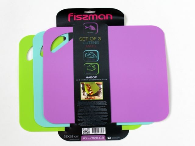 Набор разделочных досок (3 шт) | Fissman