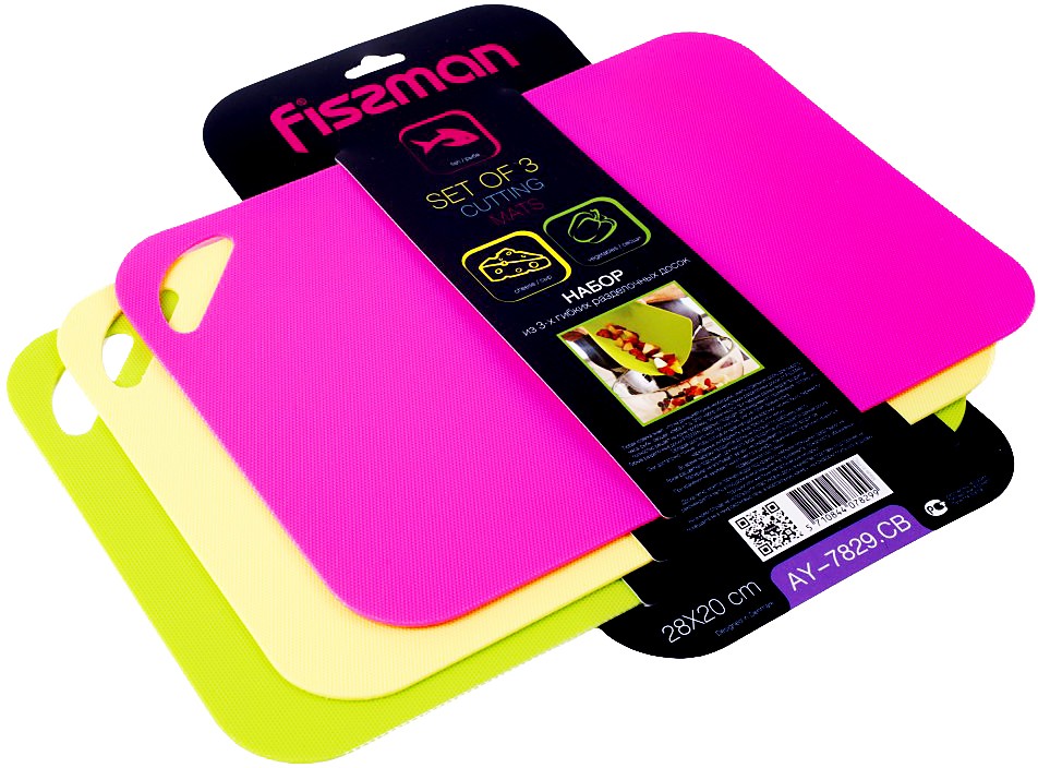 Набор разделочных досок (3 шт) | Fissman