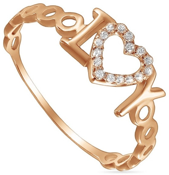 Кольцо из золота | Алтын