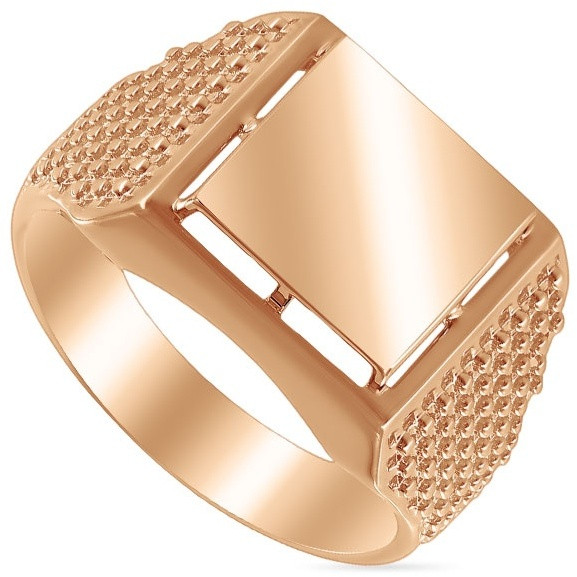 Кольцо из золота | Алтын