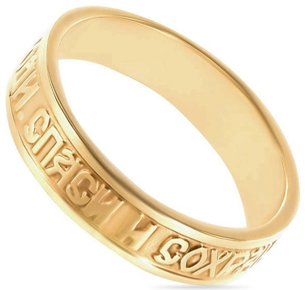 Кольцо из золота | Алтын