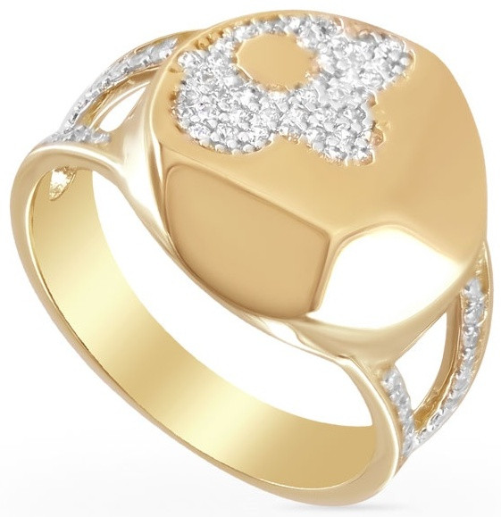 Кольцо из золота | Алтын