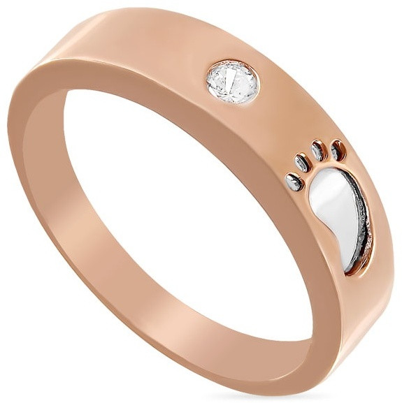 Кольцо из золота | Алтын