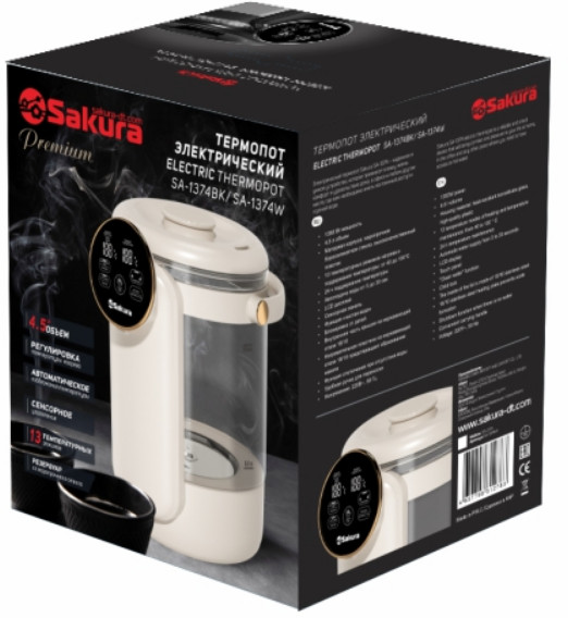 Термопот SA-1374W | Sakura