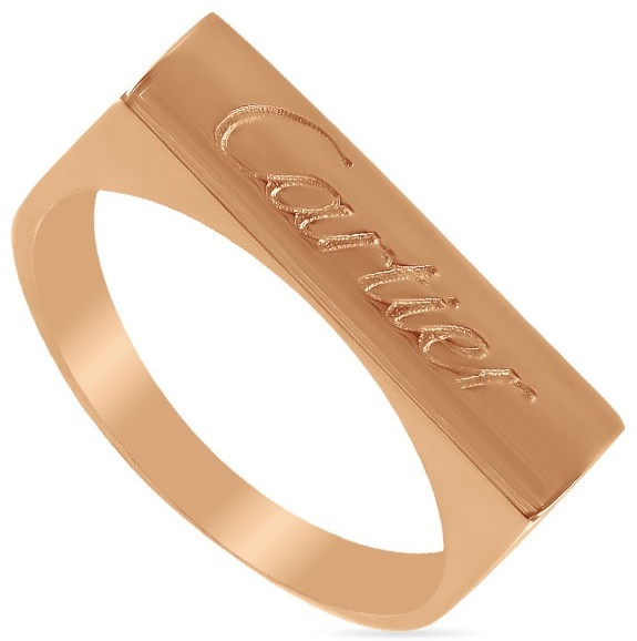 Кольцо из золота | Алтын