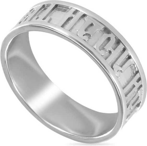 Кольцо из серебра | Алтын