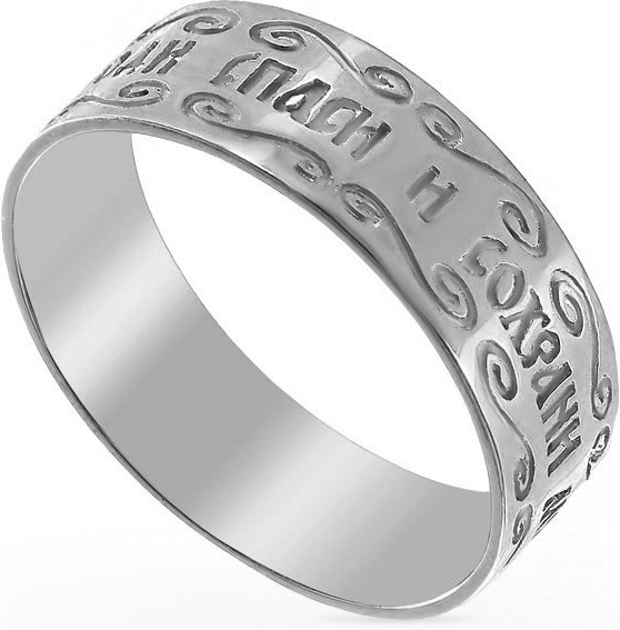 Кольцо из серебра | Алтын