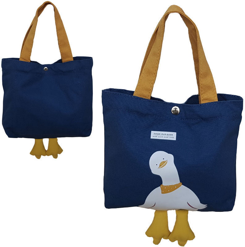 Шоппер «Утенок»