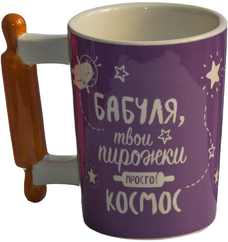 Кружка «Бабуля» | ИнтерPresent