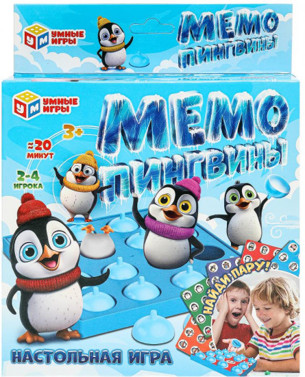 Настольная игра «Мемо. Пингвины»
