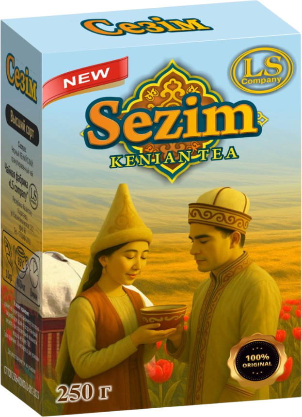 Чай Кенийский черный гранулированный Сезім | Чайная фабрика «LS company»