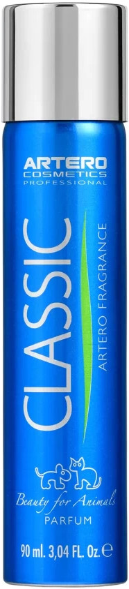 Парфюм для кошек и собак «Classic» | Artero