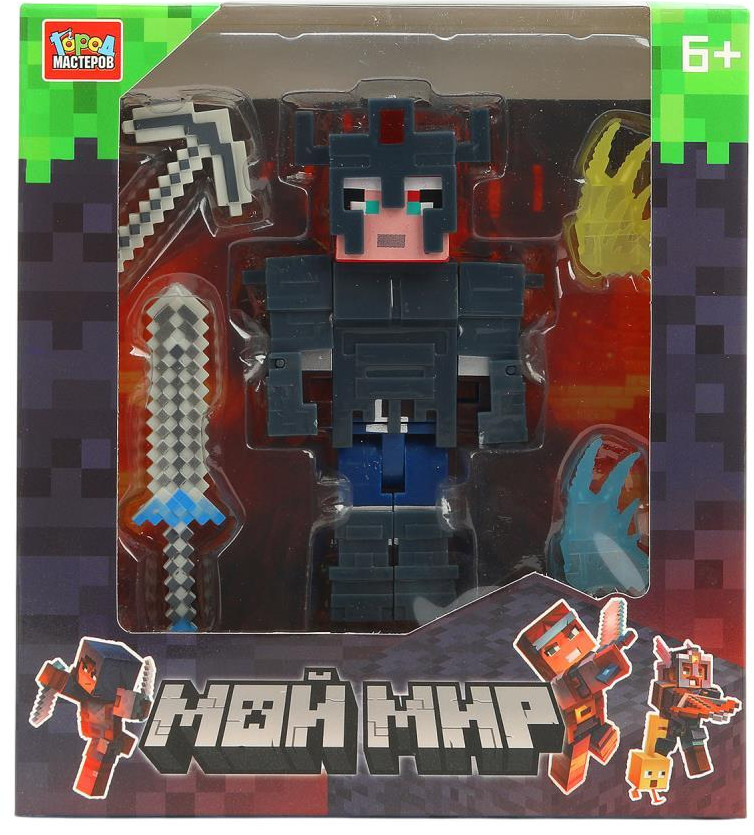 Конструктор «Мой мир» | Город мастеров