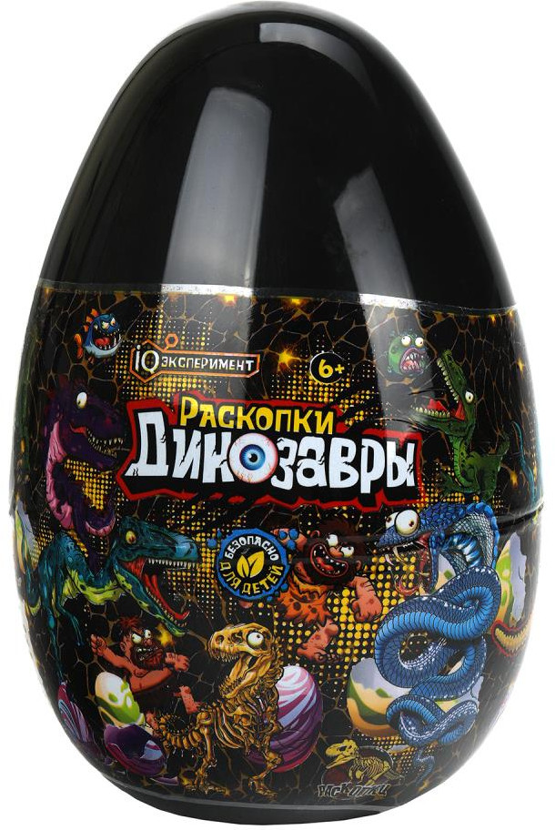 Набор игровой в яйце «Раскопки. Динозавры» | Настоящие раскопки | IQ Эксперимент