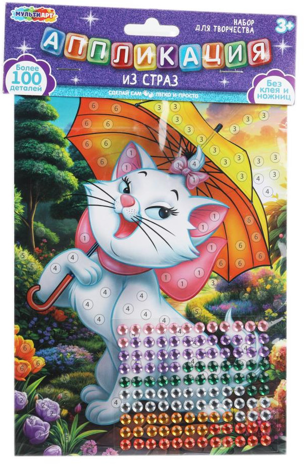 Аппликация из страз «Кошечка Мари» | Multi Art