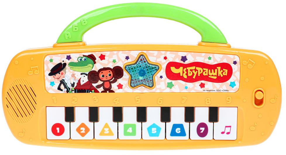 Пианино обучающее со светом «Чебурашка» | Союзмультфильм | УМка