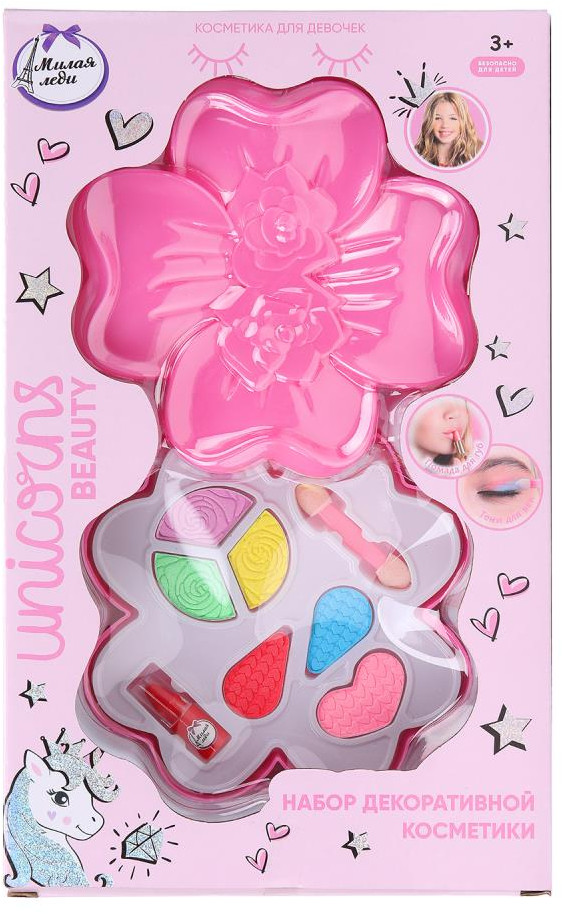 Набор декоративной косметики для девочек | Милая Леди
