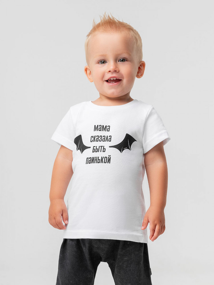 Футболка для мальчиков | Bodo