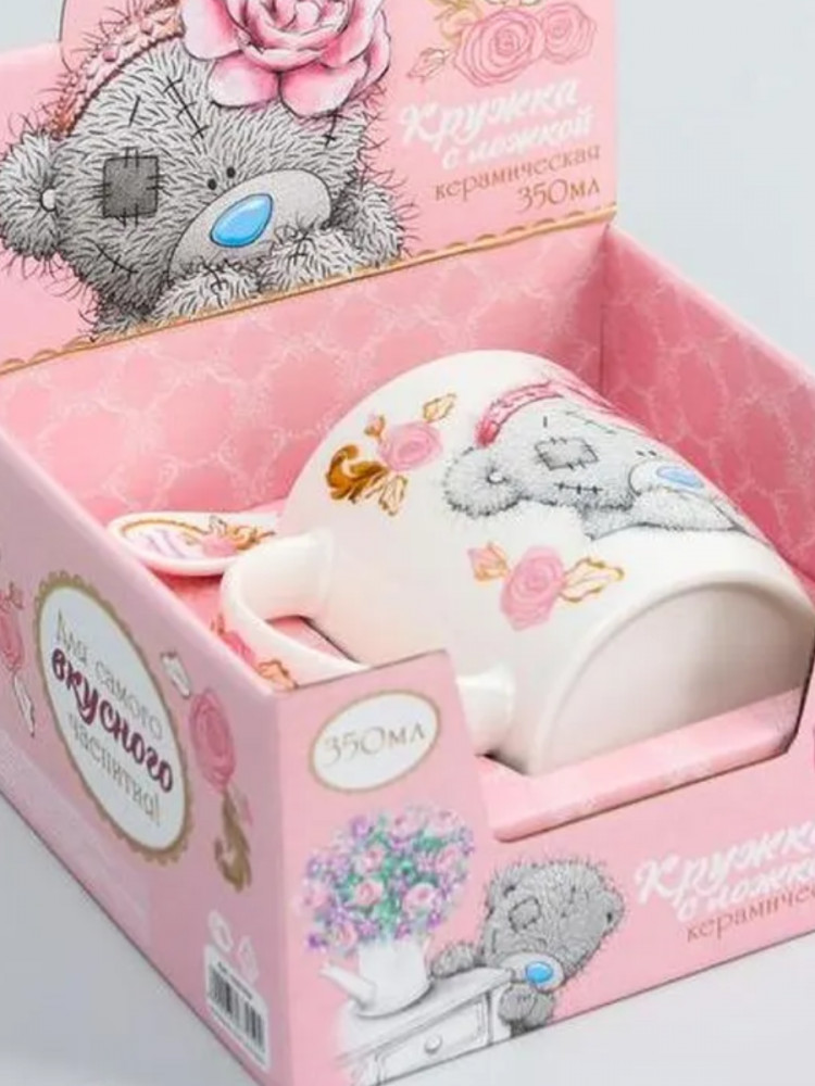 Кружка с ложкой «Ты лучше всех» | ИнтерPresent